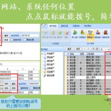 義烏市水芙蓉日用品廠銷售總部 干發帽、圍裙、頭帶的專業供應商