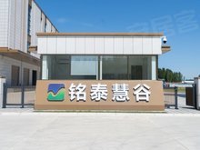 空間雖小，價(jià)值不低 從韓村河小面積土地出租說起